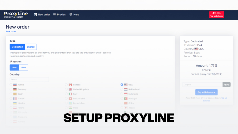 Setup ProxyLine