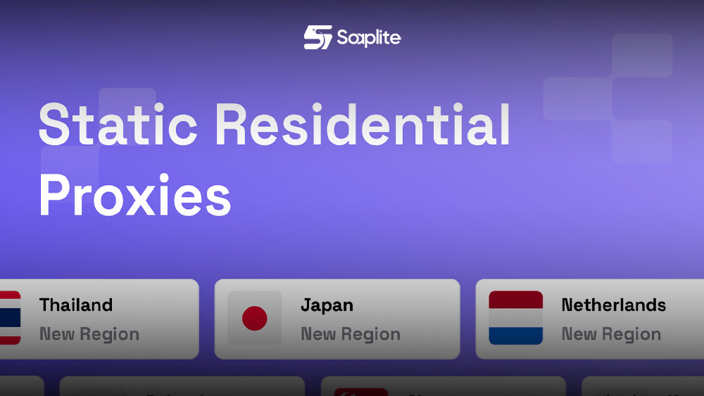 Overview of Static Residential Proxy